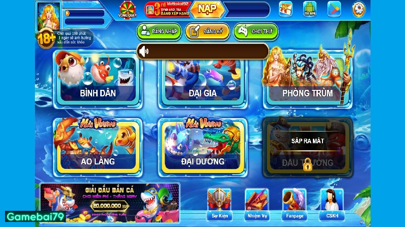 Sơ lược về các thể mạnh nổi trội của cổng game bắn cá