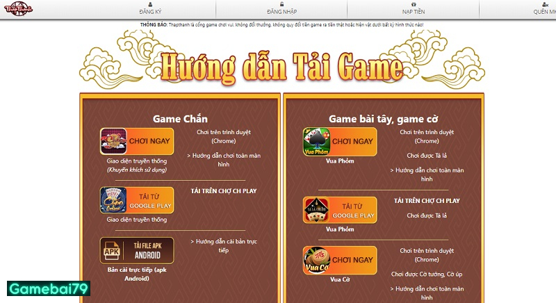 Cách tải app game về nền tảng APK