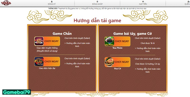 Cách tải app game về nền tảng iOS