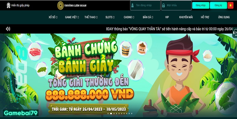 Màu xanh lá cây kết hợp với màu đen là màu chủ đạo 8day